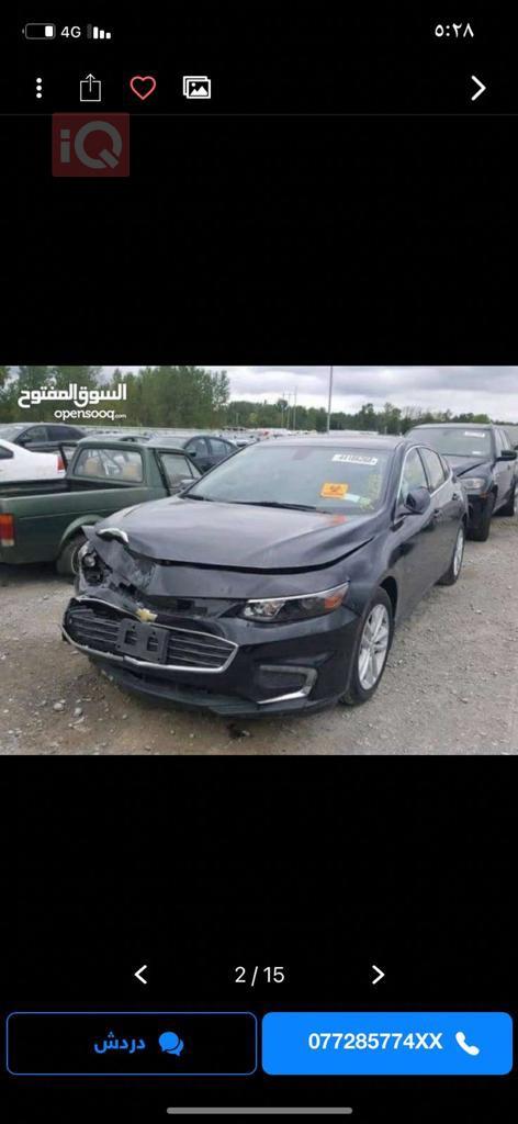 Chevrolet Malibu